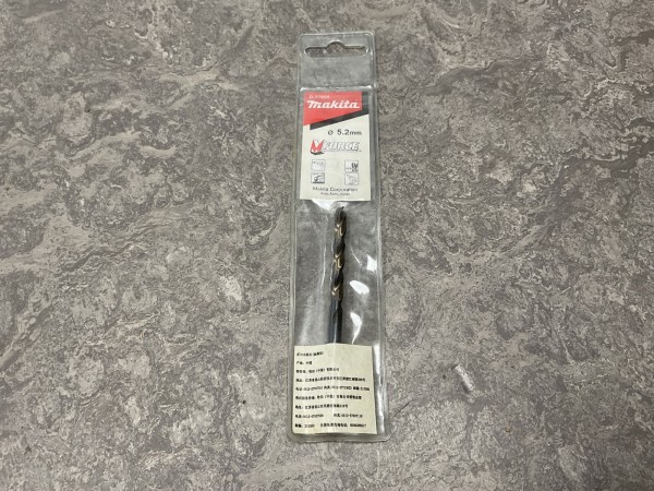 20x-makita-metaalboor-52x86mm-d-37655