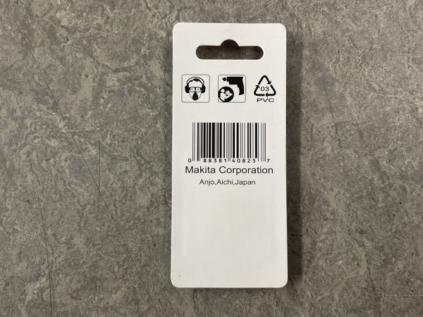 10x-makita-schroefbit-3-pack-b-23721-h6x25-mm