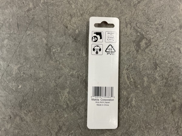 20x-makita-metaalboor-42x75-mm-d-39300