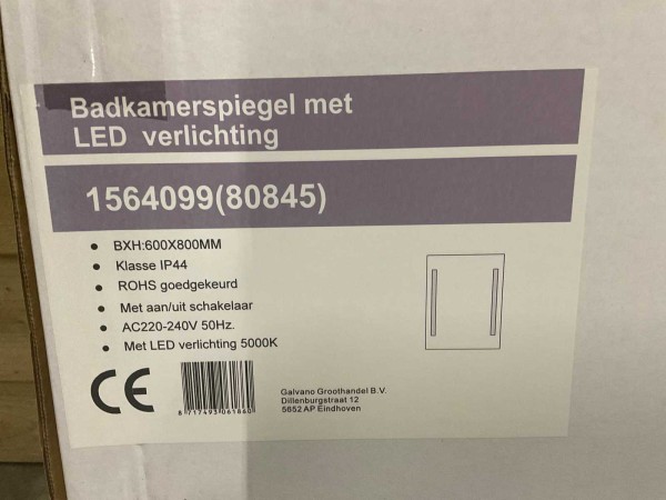 afabde4e-c1b2-4c7b-b01f-8169a3a98147