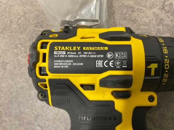 stanley-fatmax-klopboormachine-set-5-delig
