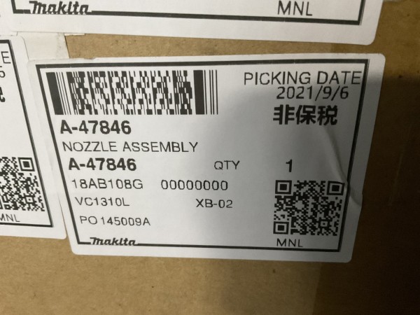3x-makita-vloermondstuk-a-47846
