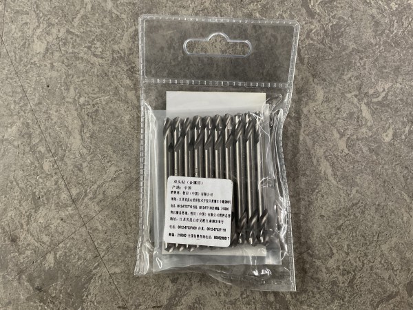 10x-makita-metaalboor-dubbelzijdig-b-26989-48x62-mm