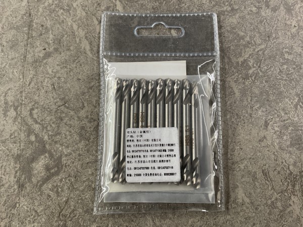 10x-makita-metaalboor-dubbelzijdig-b-27012-51x62-mm