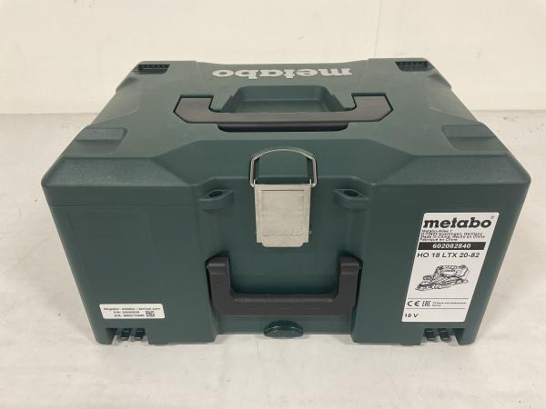 metabo-ho-18-ltx-20-82-accu-schaafmachine