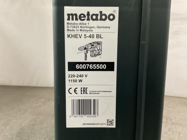 metabo-khev-5-40-bl-combihamer