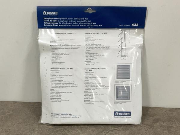 8x-renson-dampkaprooster-lamellen-wit-210x210mm