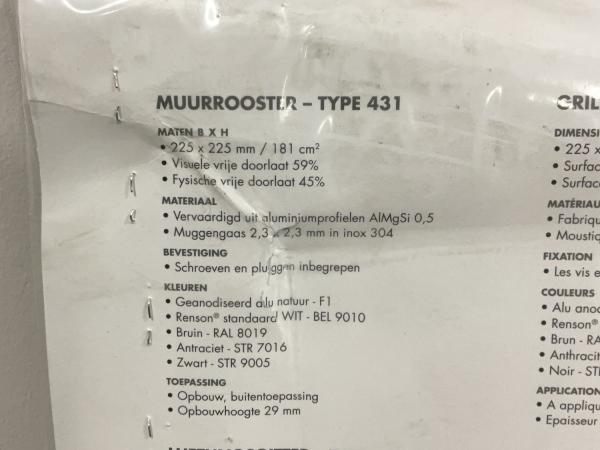 7x-renson-muurrooster-225x225mm-antraciet-aluminium