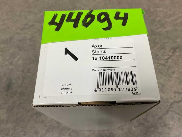 fde5acbf-7007-4c07-9209-fb7c318df978