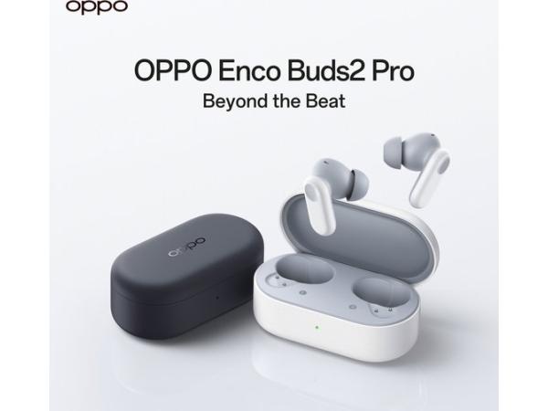 OPPO Enco Buds2 Pro Headset True Wireless Stereo (TWS)