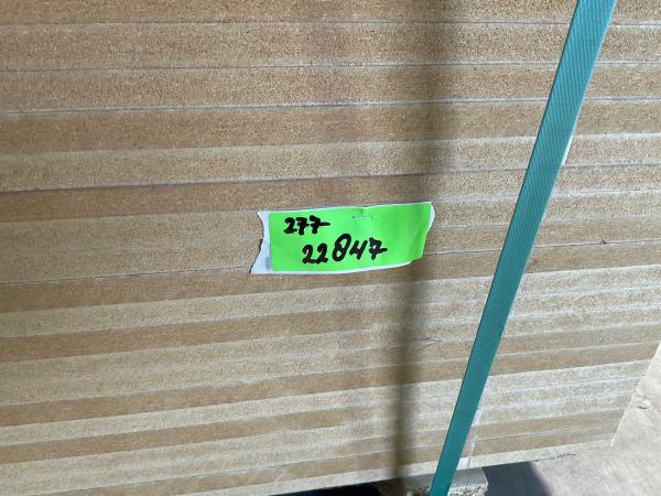 20x-mdf-plaat-2620x1008mm-ongegrond-18mm