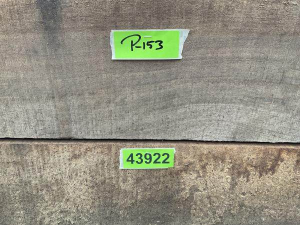 2x-ananta-balk-600x20x165-cm