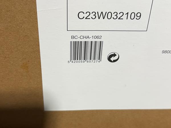 barbecook-kamado-barbecue-mamal-60xl-mat-zwart