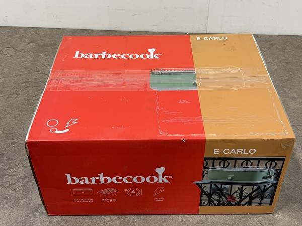 barbecook-tafel-barbecue-e-carlo-grijs-425x33x165cm