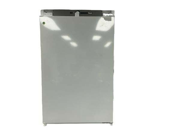 PELGRIM PVS24088L inbouw koelkast 