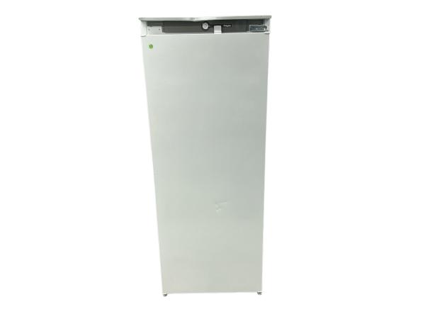 PELGRIM PKS34140 inbouw koelkast 