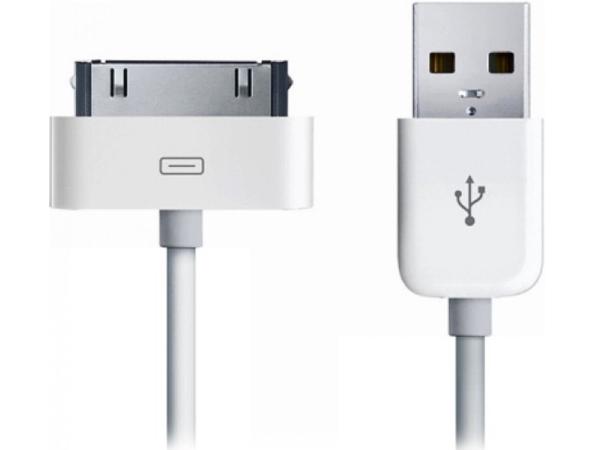 Scanpart Lightning USB laad- en datakabel wit 2m