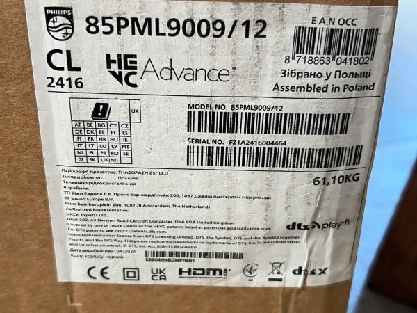 22CBD413-200D-4BB4-A79E-A3F28DDEBF3A.jpg