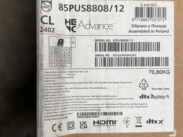 9EBEF81D-33EB-4314-B0AD-64669D8C4219.jpg
