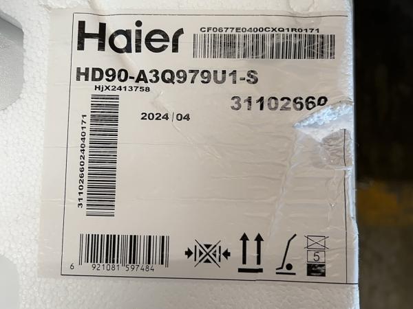 561F65E4-5ECE-42DA-90F7-3DE1C4B7F5B5.jpg