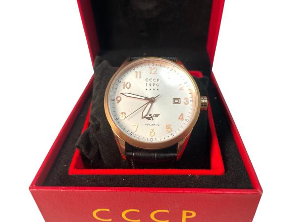 CCCP Horloge Automatic