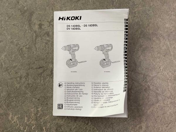 hikoki-ds18dbsl-accu-schroefboormachine-18v-body-in-koffer