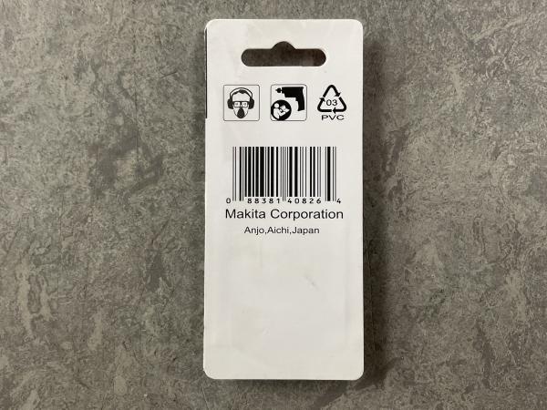 5x-makita-3-pack-schroefbit-b-23737-h8x25-mm