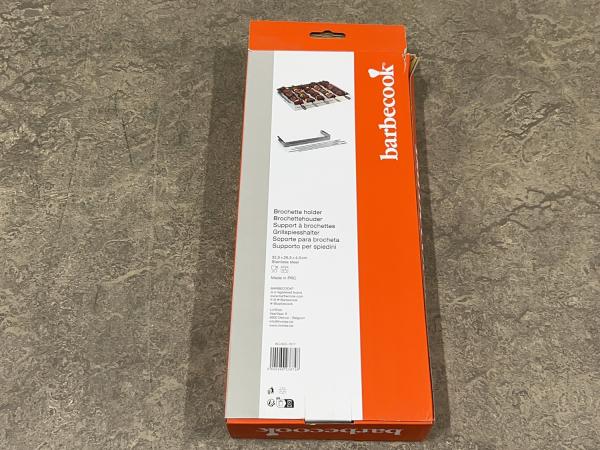 barbecook-brochettehouder-355x265x45cm