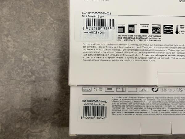 lku-keukenaccessoires-set-12-delig