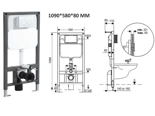 5900-14