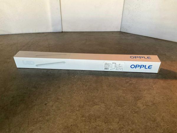 2x-opple-ledwaterproof-10-w-waterdicht-armatuur-680-mm