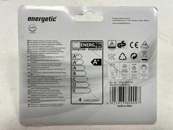 60x-energetic-led-lichtbron-b15