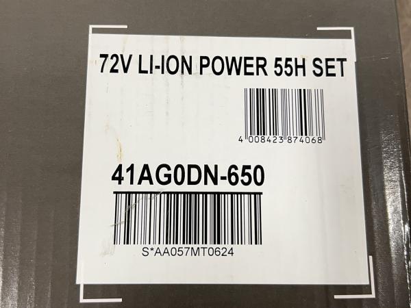 wolf-garten-heggenschaar-72v-li-ion-power-55-h