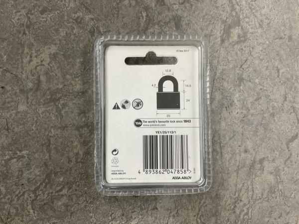 10x-yale-ye1251131-messing-hangslot-25-mm