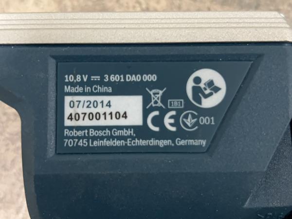 bosch-acculamp-gli-12v-330
