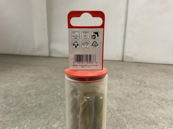 10x-makita-metaalboor-d-44096-10-pack-9x125-mm