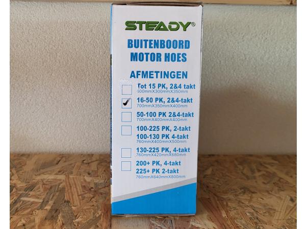 STEADY HOES  (2)
