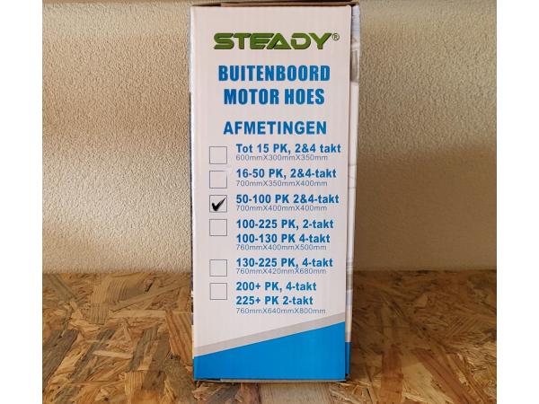 STEADY HOES  (6)