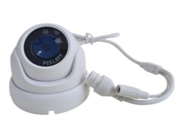 Herospeed 5MP Dome IP-camera CPC412W IR – Wit