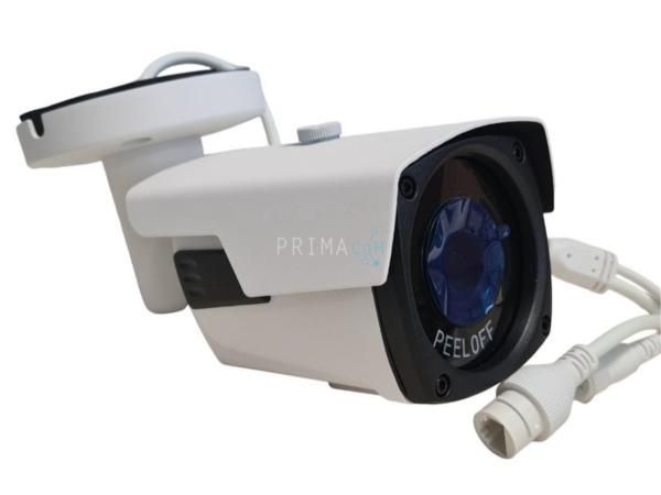 CPC150W IR IP5 Bulletcamera 5MP 2.8-12mm Wit