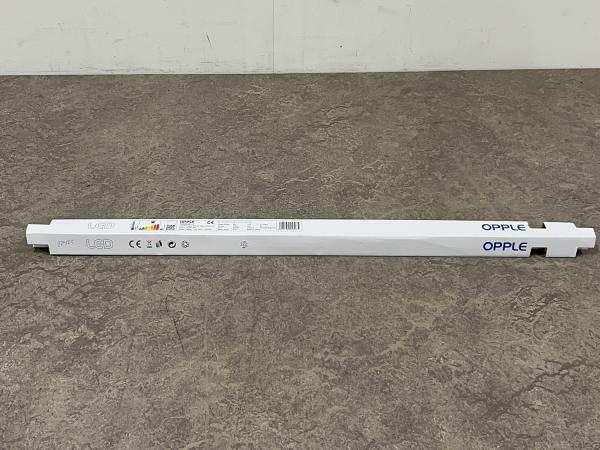 6x-opple-led-buis-6500k-performer-600-t8-8w
