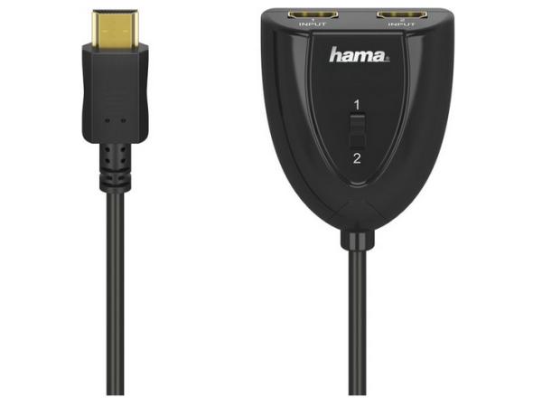  Hama HDM-splitter 2x1 