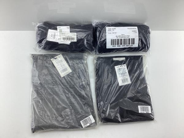 4x Heren jeans 