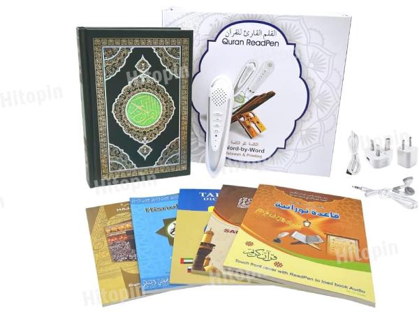 Hitopin Digitale Pen Koran Woordenlezer-pen