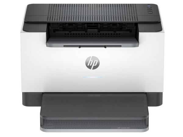  HP LaserJet M207dw - All-In-One Laserprinter 