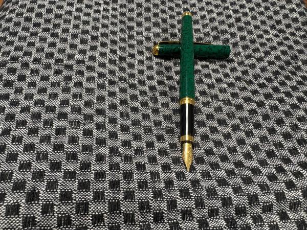 Capitol Vintage Vulpen Green
