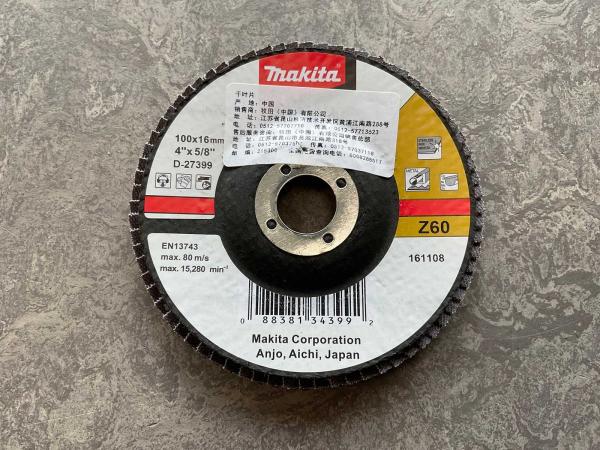 20x Makita Lamellenschuurschijf D-27399 ø100 mm